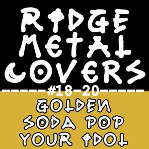 Golden (KPop Demon Hunters) ((Metal Version))