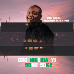 Soro Soke