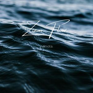 เสียงกระซิบของสายน้ำ (The River Knows)