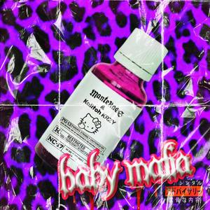 BabyKore (feat. Kalitoh KRZY)