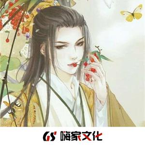 一人饮酒醉(DJ版)