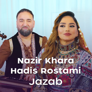 Jazab