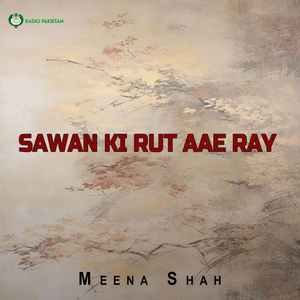 Sawan Ki Rut Aae Ray