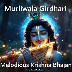 Murliwala Girdhari