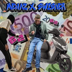 Peugeut Kisbee (feat. younginSwisher)