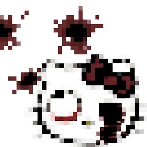 Omae Wa B***h (Remix)