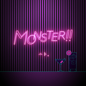 MONSTER!!