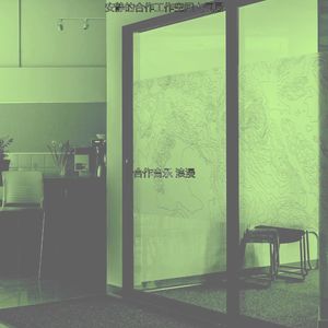 一尘不染办事处印象数