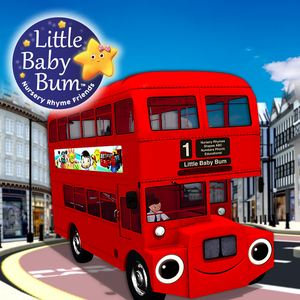 バスのうた　パート6 (楽器の)