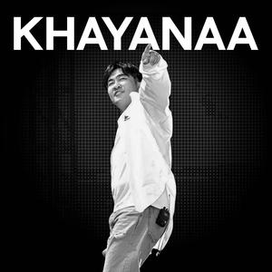 Цаг хугацааны хаалга