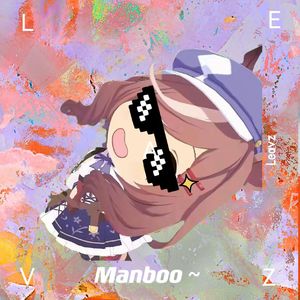 Manboo~
