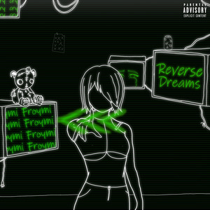 Девочка на пилоне