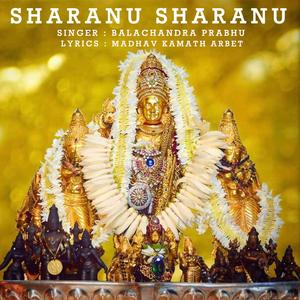 Sharanu Sharanu