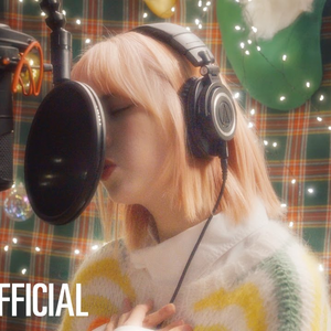 All I Want for Christmas Is You (Cover)