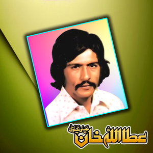 Raatan Diyan Nindran Gawaiyan