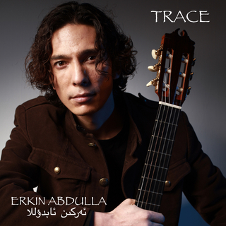 维吾尔语歌手/Arkin Abdulla
