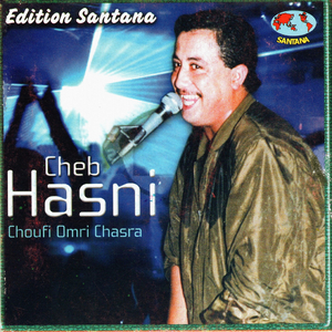 Latebkiche ya gualbi