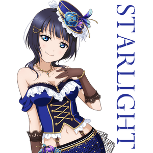 Starlight(朝香果林 Solo曲)（翻自 久保田未夢）