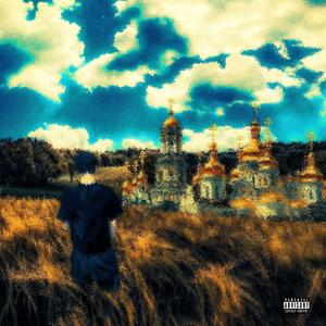 Sinning (feat. Desire)