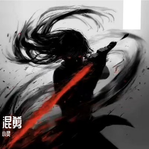 我们两个都拉过钩