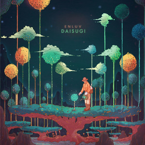 emotionless thoughts