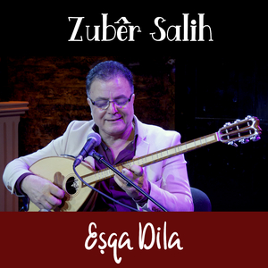 Ji Xweşikbûnê Netirse