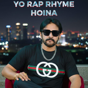 YO RAP RHYME HOINA
