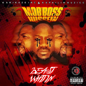 Dumb Stupid Crazy (feat. Scan Man & M.C. Mack)