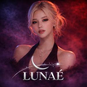 Obsession (중독처럼)