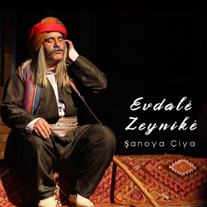 Evdalê Zeynikê