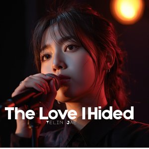 Still Here Without You