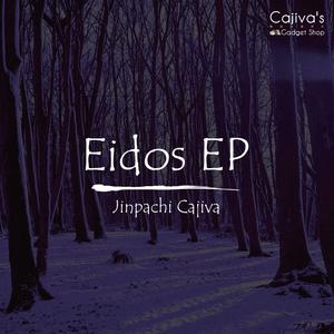 Eidos