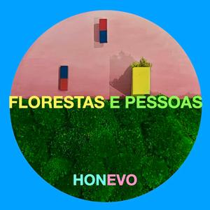 FLORESTAS E PESSOAS