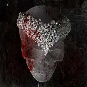 Непобедимый