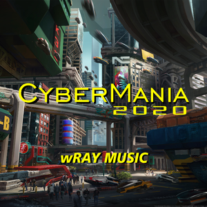 CyberMania 2020