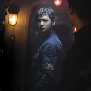 항해 (Love Sailing)