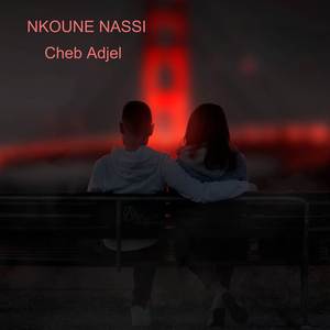 Nkoune Nassi 1