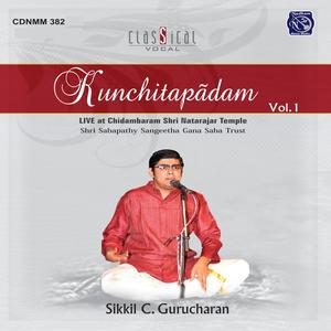 Virutham - Maravatharul