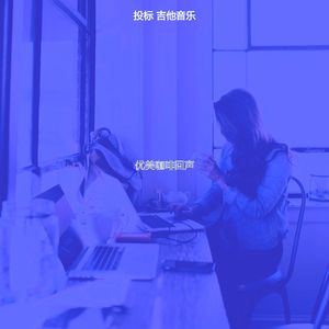 微妙的咖啡店心情