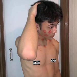 我想问（Prod.by 27 Corazones Beats)