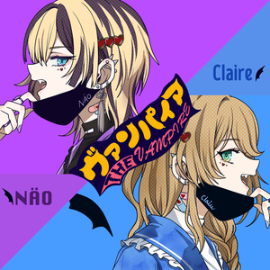 Vampire (NÄO × Claire-sensei cover)