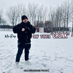不在乎”Crunk“