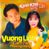 Vương Linh - Chỉ Là Giấc Mộng