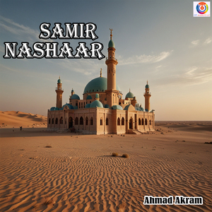 Samir Nashaar