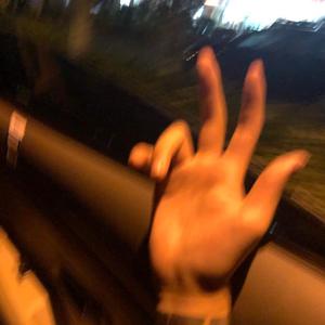 火羊瞌睡了-夏天的风（小瑞 remix）