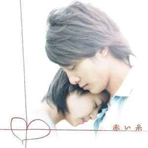 もしよかったら攻撃