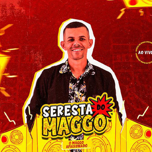 Namorando Ou Não