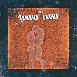Даша следопыт