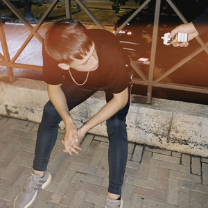 Схожу с ума