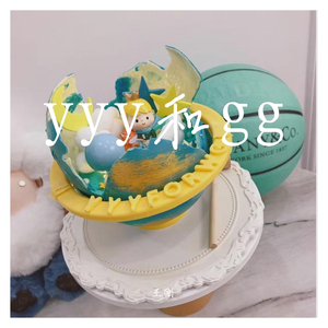 写给杨逸羽的歌